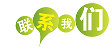 乐鱼官方端网站登录入口-乐鱼leyu(中国)