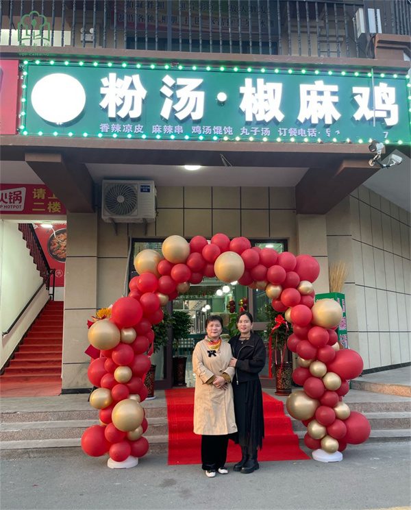 &#20048;&#40060;&#23448;&#26041;&#31471;&#32593;&#31449;&#30331;&#24405;&#20837;&#21475;&#45;&#20048;&#40060;&#108;&#101;&#121;&#117;&#40;&#20013;&#22269;&#41;