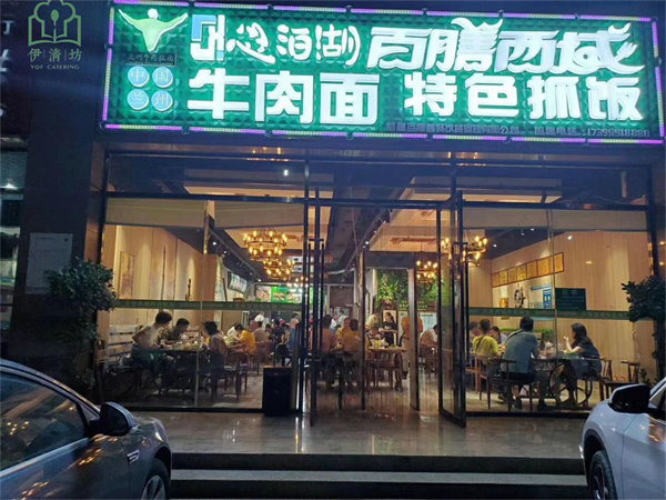 &#20048;&#40060;&#23448;&#26041;&#31471;&#32593;&#31449;&#30331;&#24405;&#20837;&#21475;&#45;&#20048;&#40060;&#108;&#101;&#121;&#117;&#40;&#20013;&#22269;&#41;