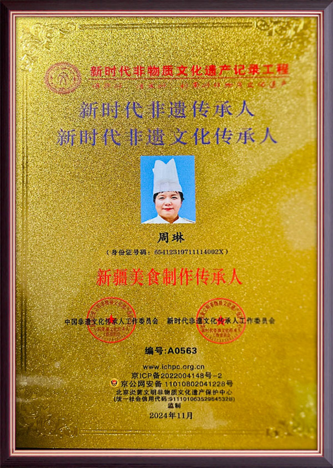 &#20048;&#40060;&#23448;&#26041;&#31471;&#32593;&#31449;&#30331;&#24405;&#20837;&#21475;&#45;&#20048;&#40060;&#108;&#101;&#121;&#117;&#40;&#20013;&#22269;&#41;