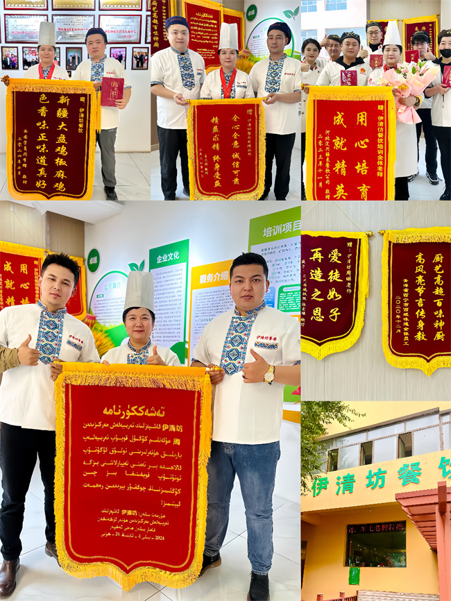 &#20048;&#40060;&#23448;&#26041;&#31471;&#32593;&#31449;&#30331;&#24405;&#20837;&#21475;&#45;&#20048;&#40060;&#108;&#101;&#121;&#117;&#40;&#20013;&#22269;&#41;