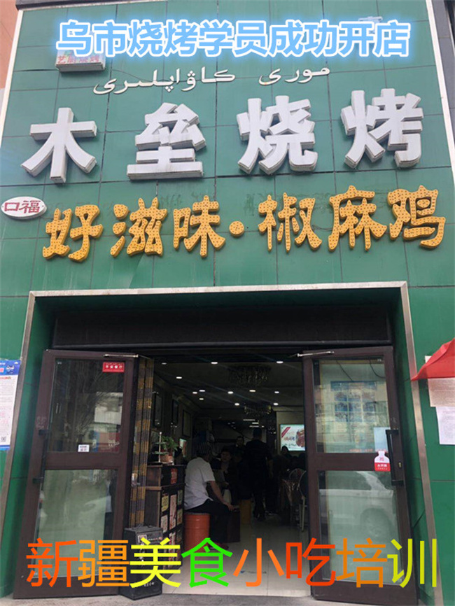 &#20048;&#40060;&#23448;&#26041;&#31471;&#32593;&#31449;&#30331;&#24405;&#20837;&#21475;&#45;&#20048;&#40060;&#108;&#101;&#121;&#117;&#40;&#20013;&#22269;&#41;