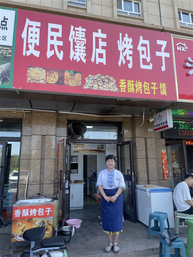 &#20048;&#40060;&#23448;&#26041;&#31471;&#32593;&#31449;&#30331;&#24405;&#20837;&#21475;&#45;&#20048;&#40060;&#108;&#101;&#121;&#117;&#40;&#20013;&#22269;&#41;